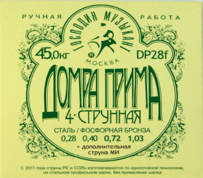 Струны для Домры Прима 4-струнной Господин музыкант DP28F